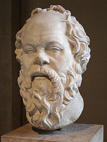 Socrates Quotes